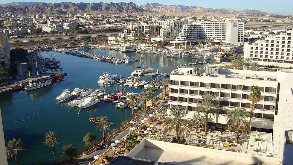 eilat