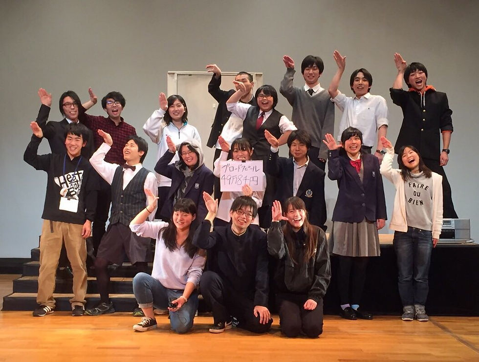 2016年度冬季公演