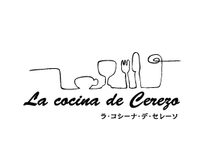 Cocina Uchida