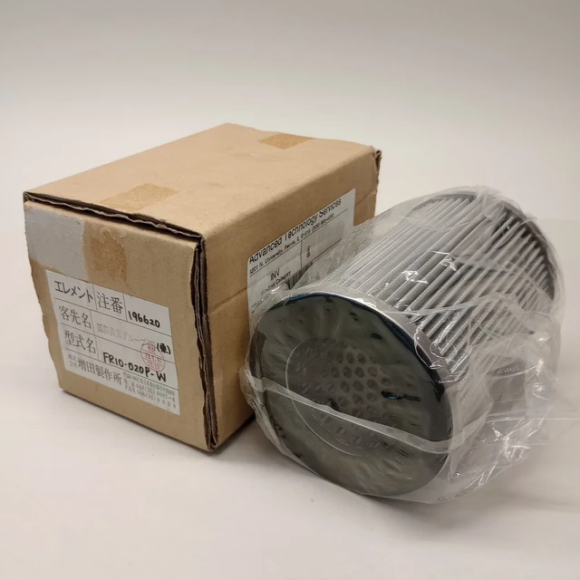 Masuda FR10-020P-W Filter Element