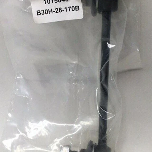 Beck/Arnley 101-5046 Suspension Stabilizer Bar Link Rear 1015046 B30H-28-170B