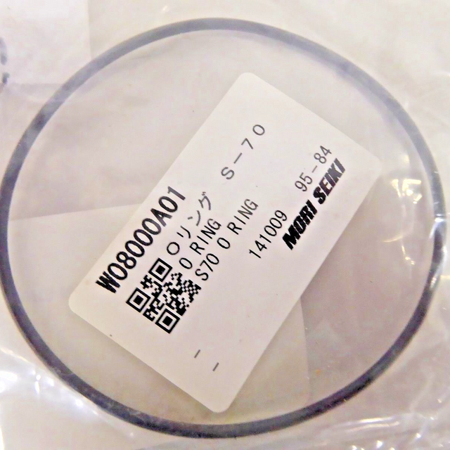 DMG Mori W08000A01 O-Ring S-70