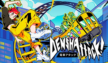 Key-Art-and-Logo-HD-scaled.png