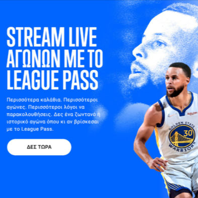 Multilingual Campaign