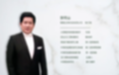 螢幕擷取畫面 (5).png