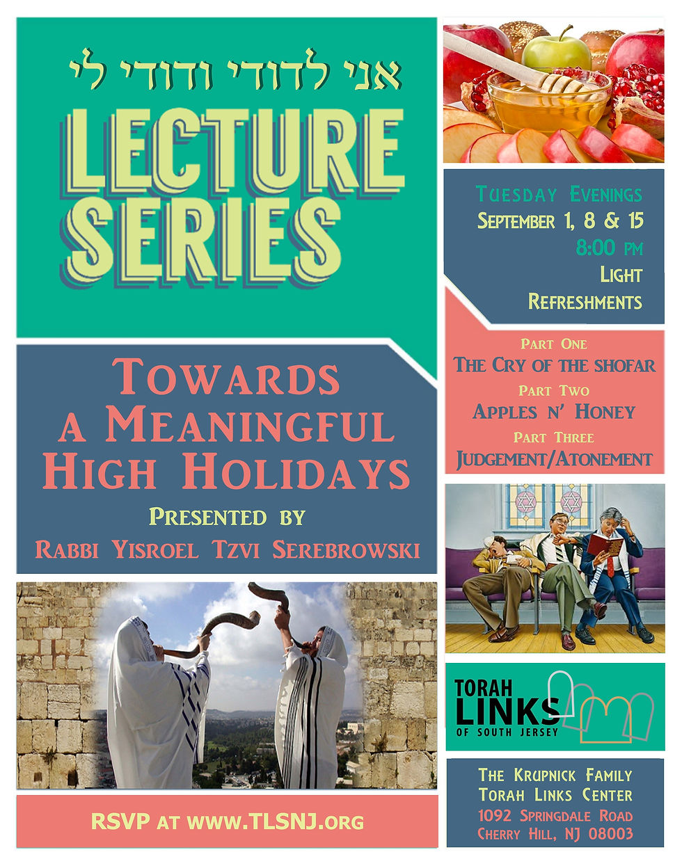Towards a Meaningful High Holidays - Part l