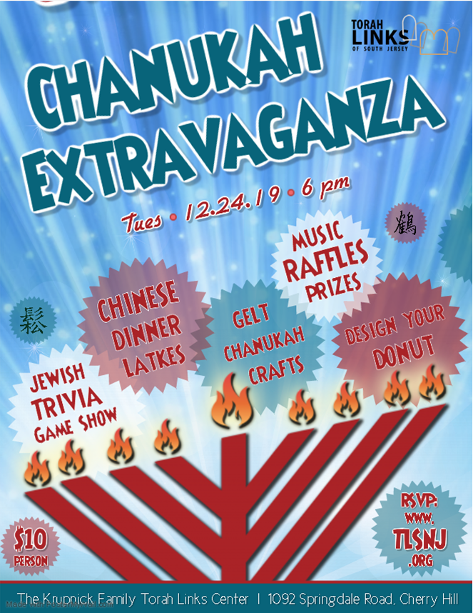 Chanukah Extravaganza