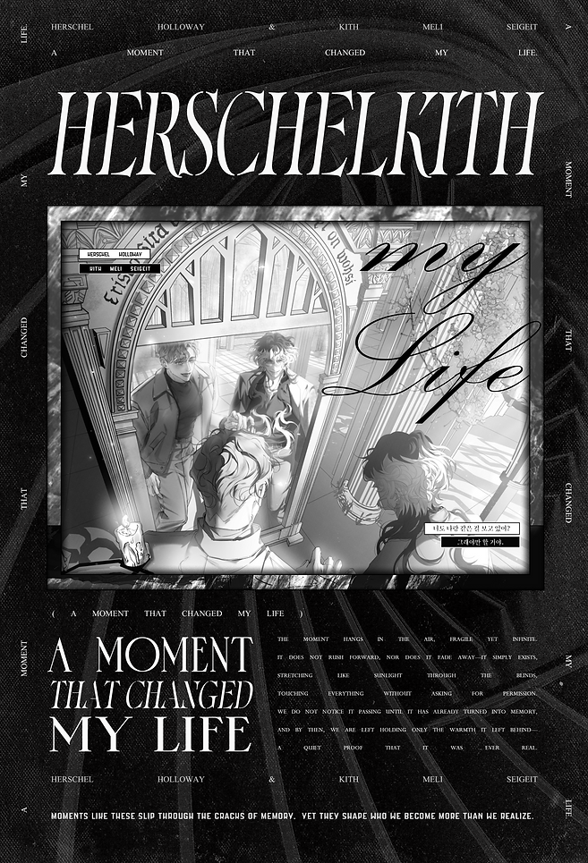 26_HerschelKith_김미풀_빛나.png