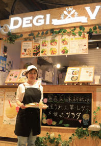 degibegi_image.jpg