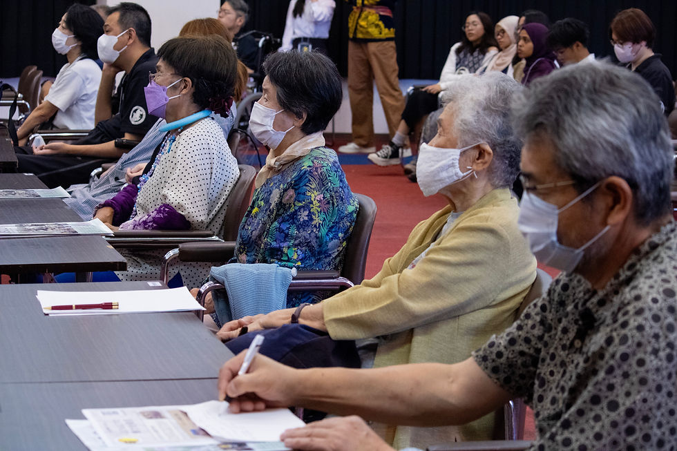 Cultural Exchange (Beppu City Hall)