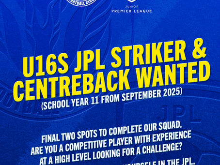 💥 U16S JPL Striker and Centreback Wanted 💥