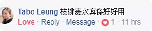 user7.png