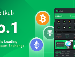 วิธีการโอนเหรียญจาก Bitkub Binance ไป Funnycash มือใหม่หัดโอน