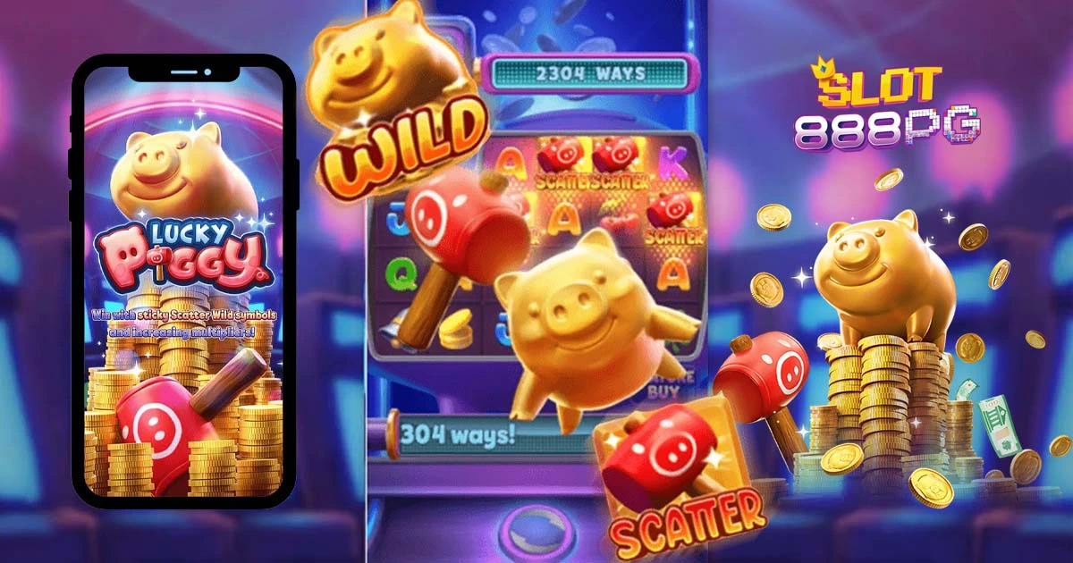 เกมสล็อต "Lucky Piggy" เป็นหนึ่งในเกมสล็อตที่ได้รับความนิยมอย่างแพร่หลาย