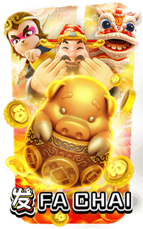 Sabai99_FC.png