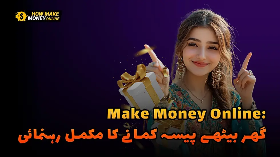 Make Money Online