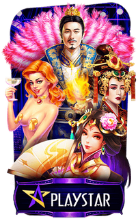 Sabai99_PS.png