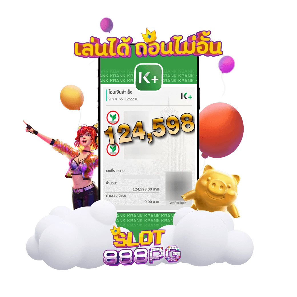 slot-888pg-jackpot-1.webp