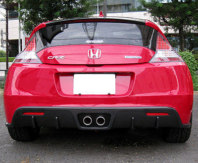 Weight Watchers - Flexipoints 2.01