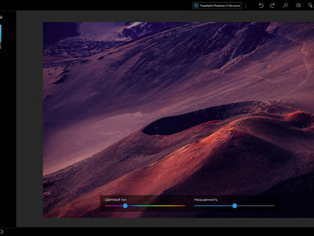 Photoshop Patch full version   Torrent [Mac/Win] [Updated]