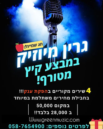 WhatsApp Image 2024-03-25 at 8.21.50 PM.jpeg