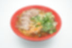 S11 Soupe de nouilles aux tranches de boeuf