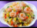 Riz sautés