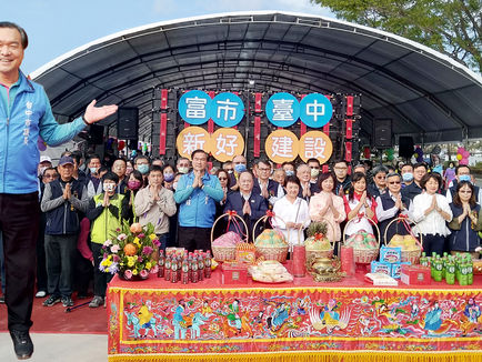 中市議員賴義鍠關心地方打造幸福宜居城 太平聯合行政中心滿足托嬰、停車場需求