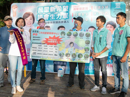 大坑風景區觀光協會爭取建設 邱于珊籲設大坑遊客服務中心