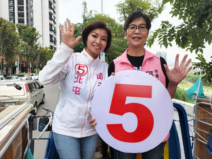 選前一天衝剌!蔡壁如南下台中助選 力挺北屯五號邱于珊西屯八號張仲翹