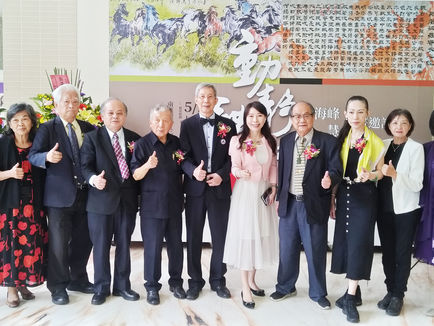 「藝臻化境、登峰造極」 王海峰、羅慧南華大學聯展