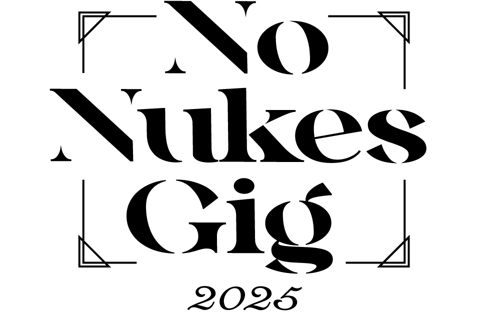 NNG25title.png