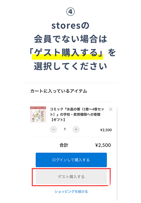 6.png