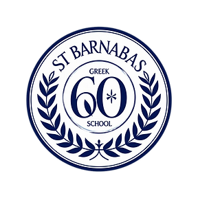 StB 60th Logo.png