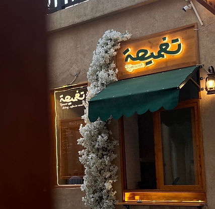 original-0AB87F94-852D-47EE-B884-9C6883E