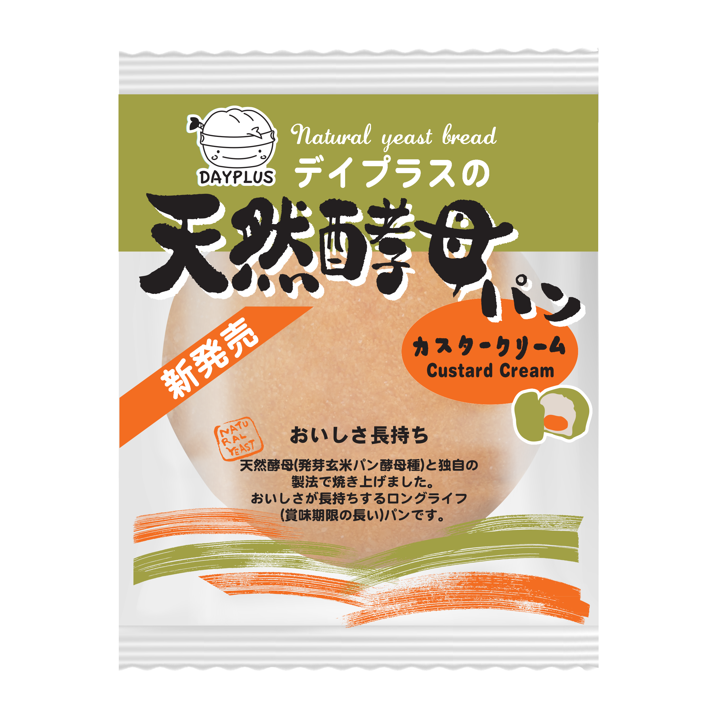 Custard Cream Bun (80g)