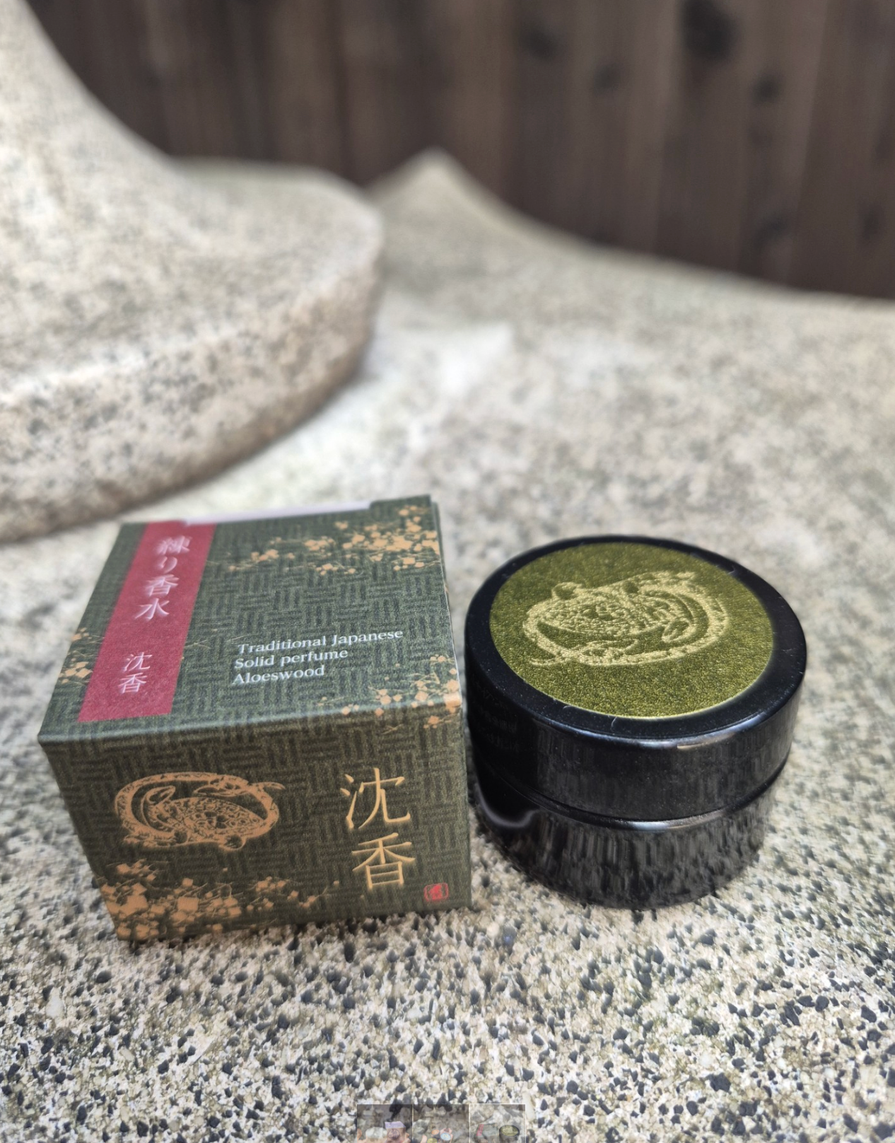 Aloeswood solid perfume