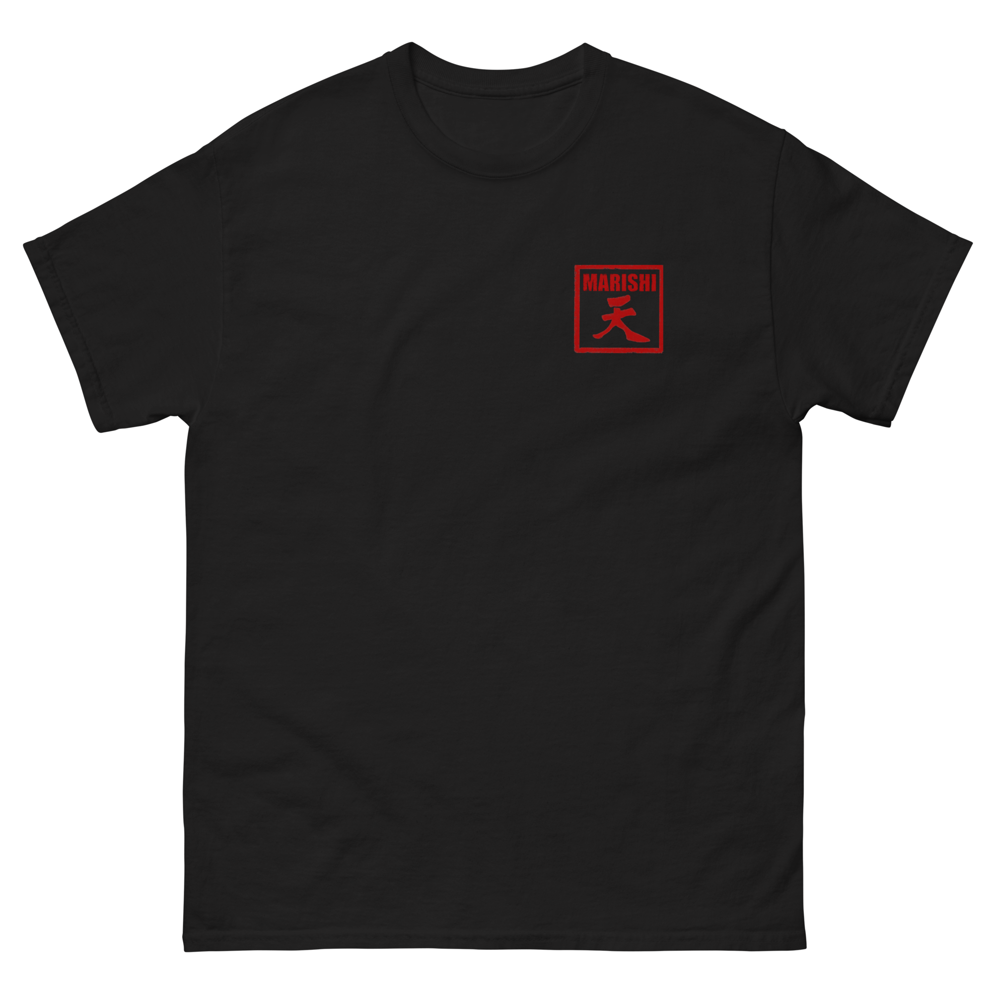 Logo T-Shirt