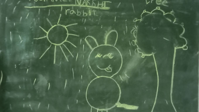 Chalk Drawing
