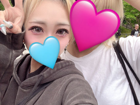 なの