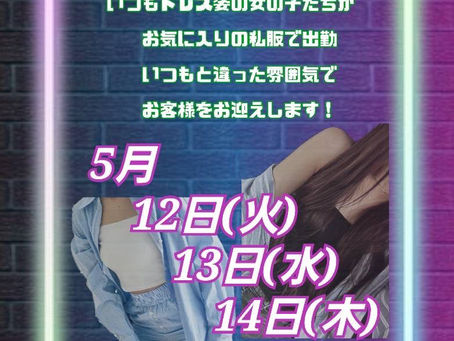 はるか