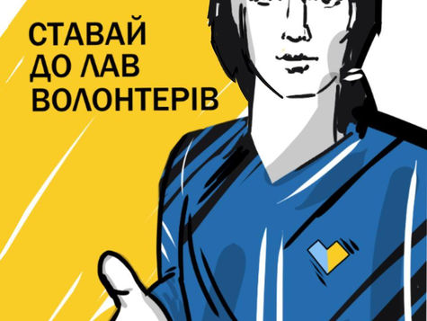 Everything in the world is relative