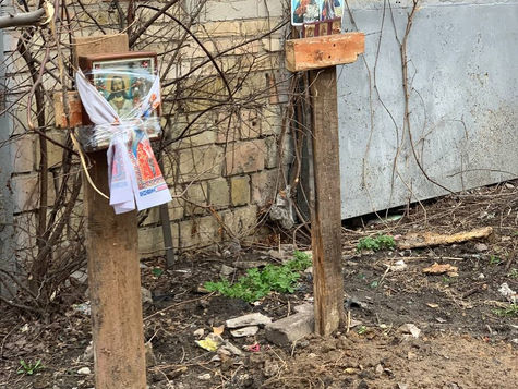 Don't lose faith in humanity