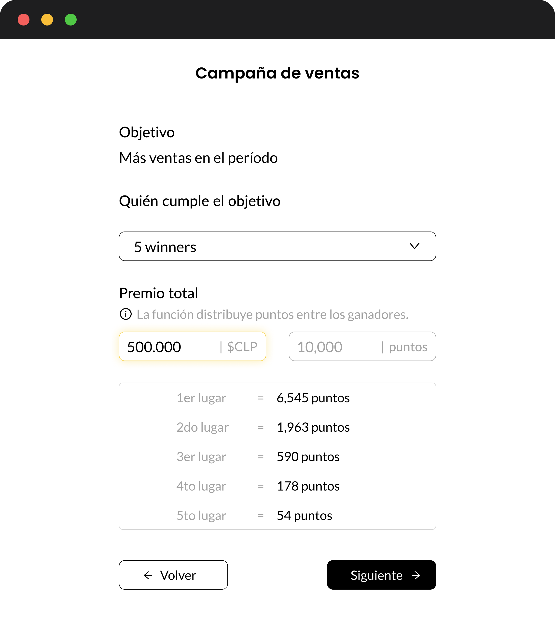 Campaña de ventas.png