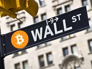 ¡Los peces gordos se lanzan al Bitcoin! Wall Street quiere bailar con BlackRock y Grayscale ₿