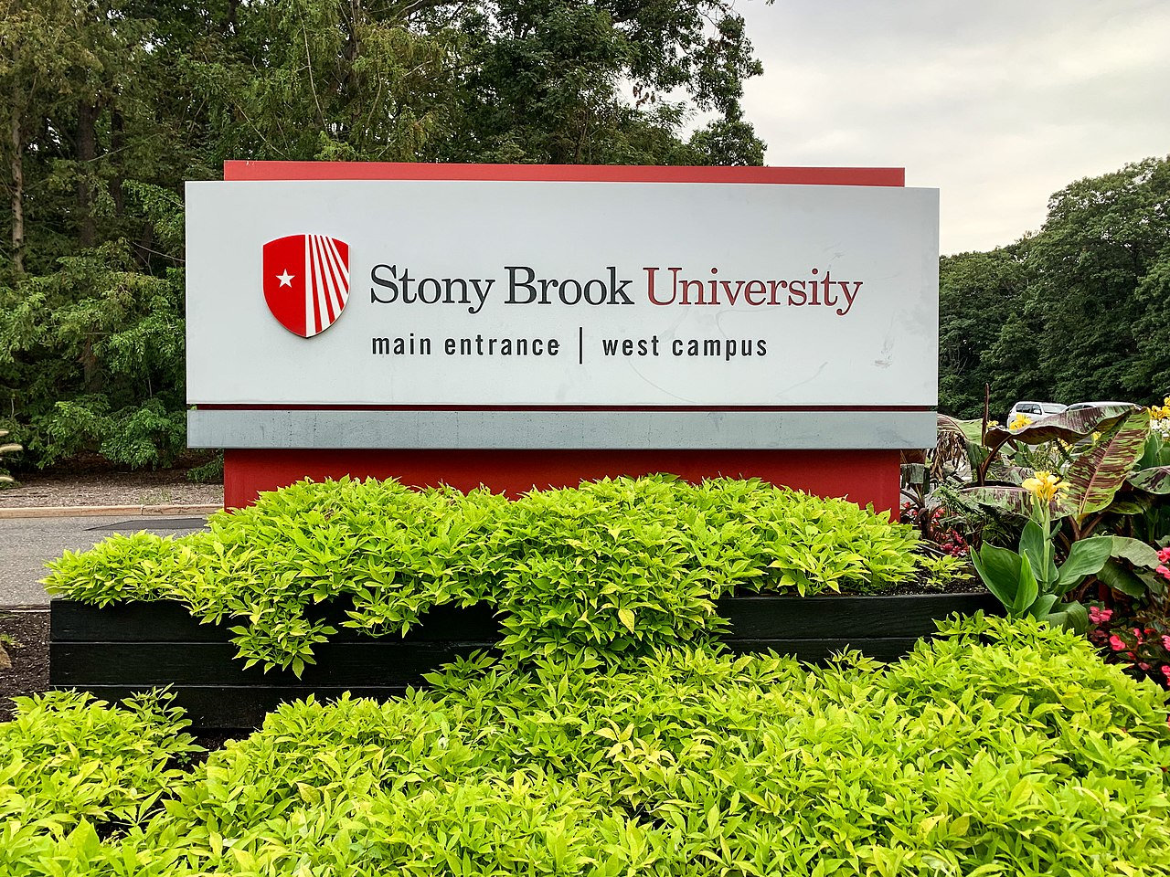 Mv Brook 紐約州立大學石溪分校SUNY - Stony Brook University|美國大學/研究所 | 貝爾留學館 | 貝爾國際文教 BEAR ...