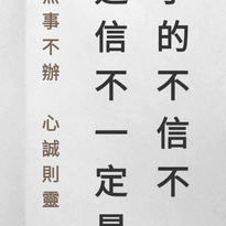 1679041432798.png