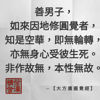 1681224081570.png