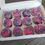 Thumbnail: Box of floral cupcakes