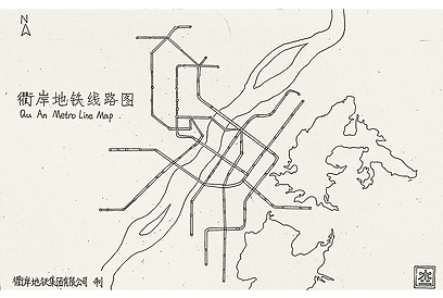 地铁图.png